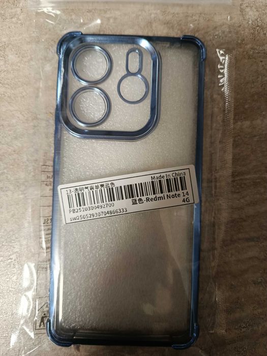 Кейс за Redmi Note 14