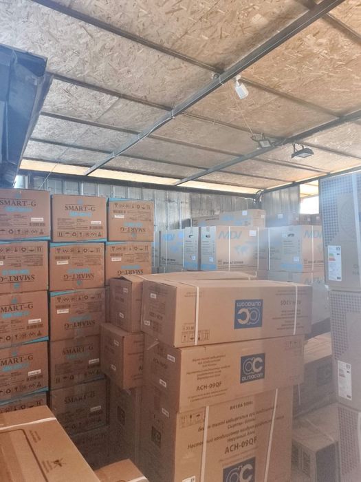 Кондиционеры со склада