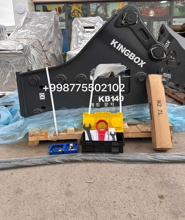 Гидромолот SB 50 Отбойник СБ 50 100 Volvo Hyundai Волво Ҳюндаи Doosan