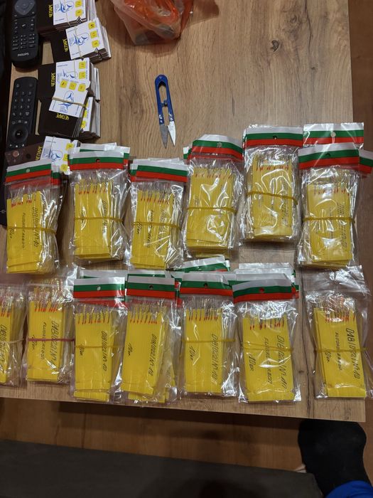 Чепарета за сафрид и чернокоп