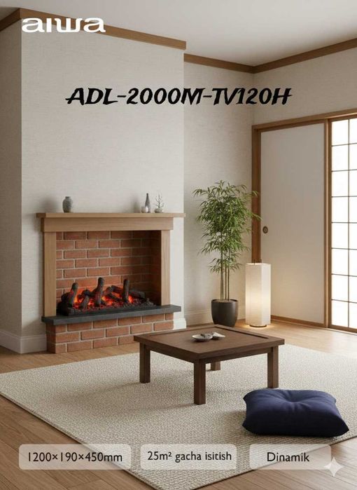 Декоративный электрокамин, камин, elektokamin