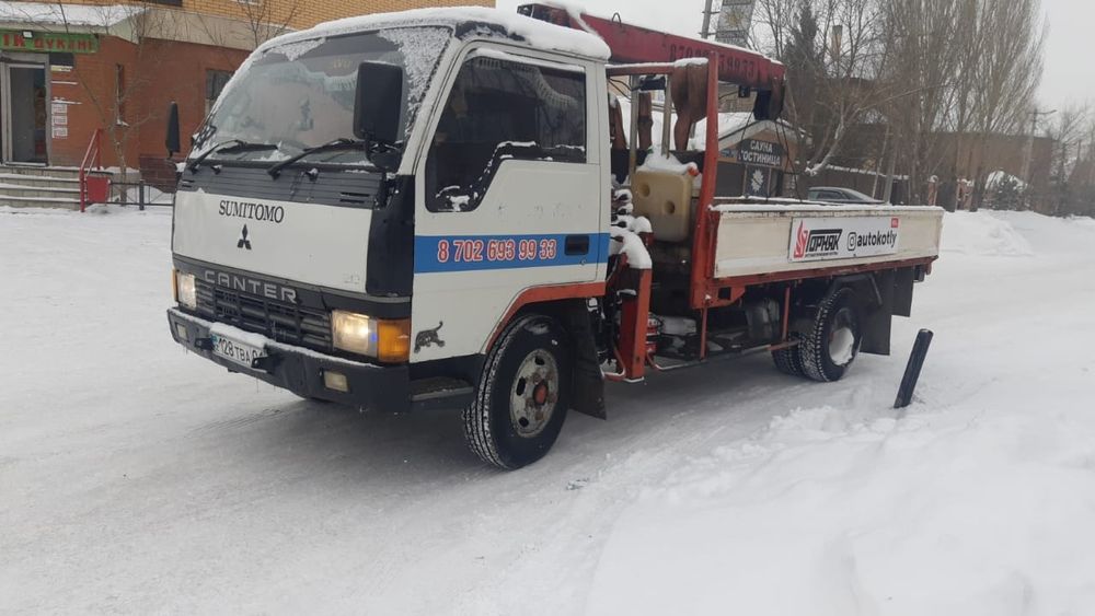 Услуги манипулятора