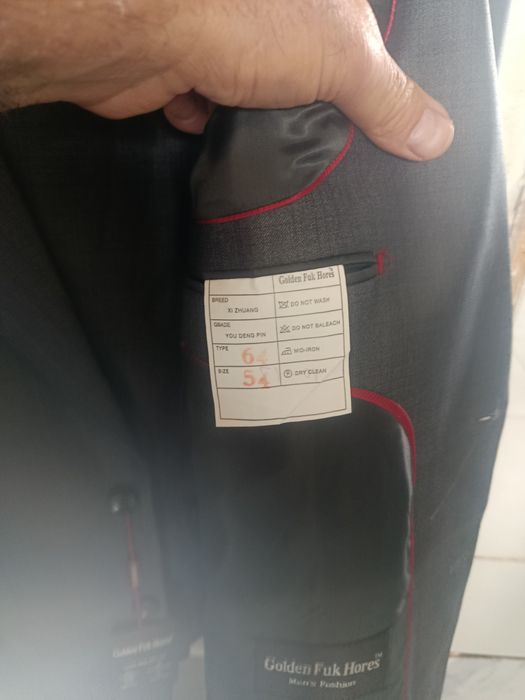 Продам комплект тройка