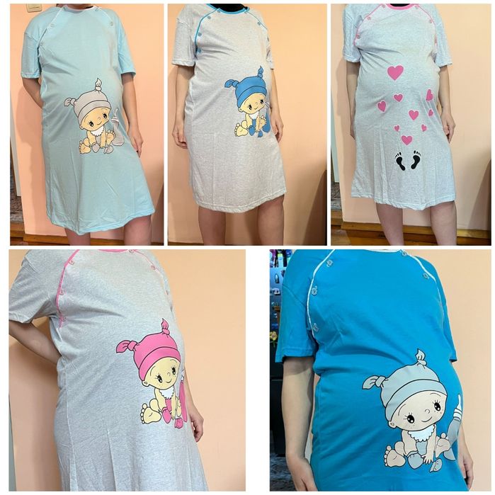 Нощници за кърмачки