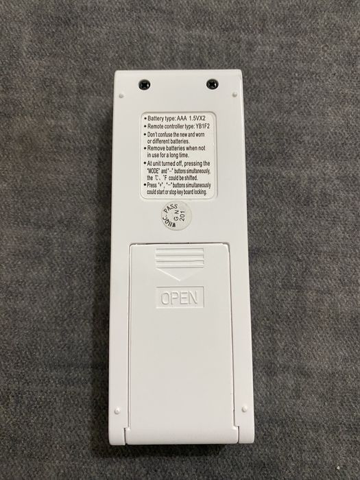 Стоящи Кондиционеры