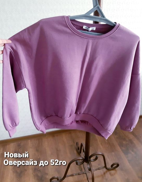 Одежда для Для беременных джинсы