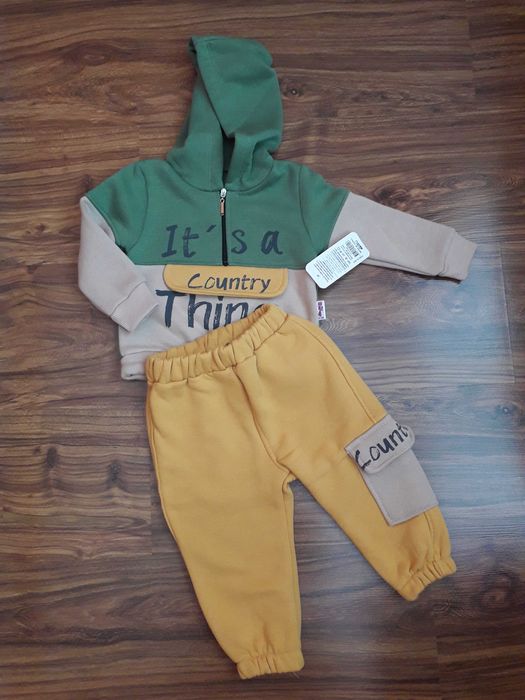 Ватиран комплект 9-12м(80см)