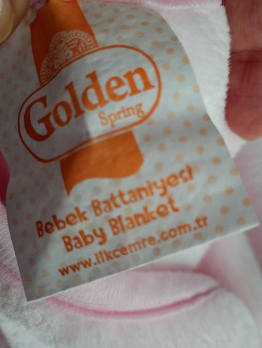 Ново пухкаво детско одеало Golden spring