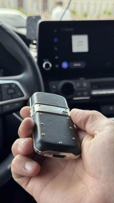 Vertu Constellation Limited