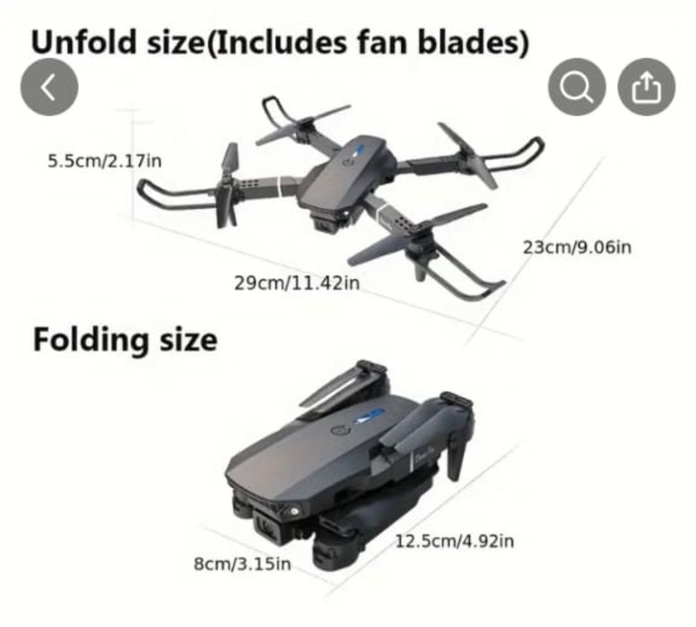 Дрон с  камерой.