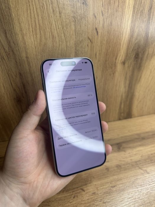 Iphone 15 Pro 256 Gb 89%