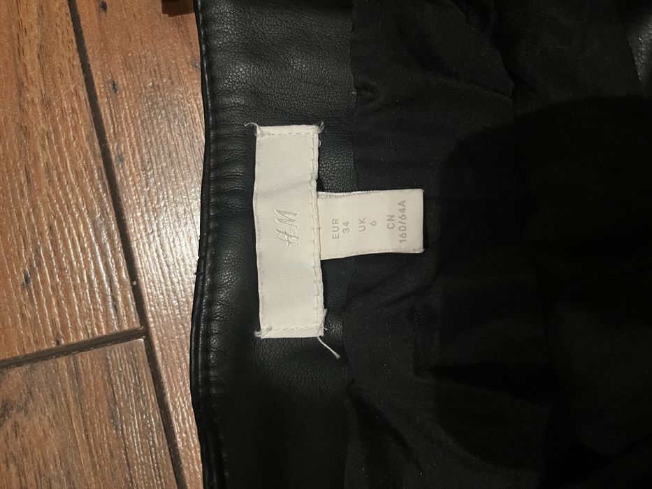 Черна кожена пола