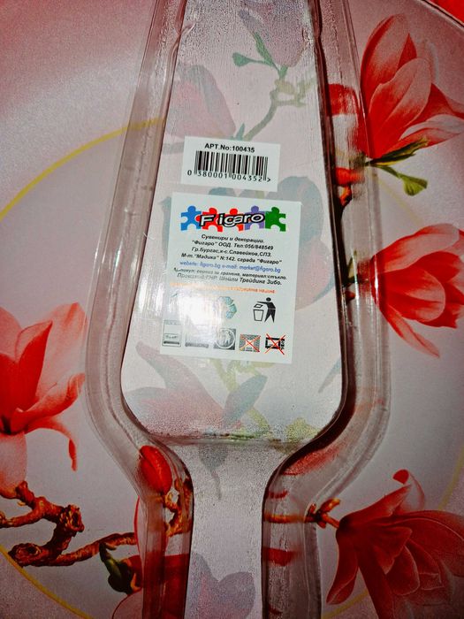 Красив, нов комплект за торта от стъкло – чиния и лъжица