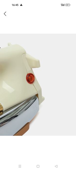 Утюг Nikai прочный