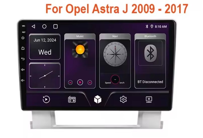 Opel Astra J мултимедия Android GPS Навигация