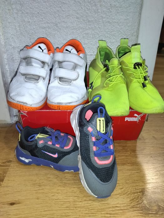 Юношески маратонки