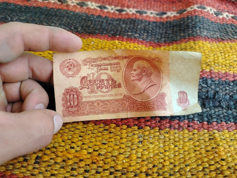 Noyob pullar cccp davridan