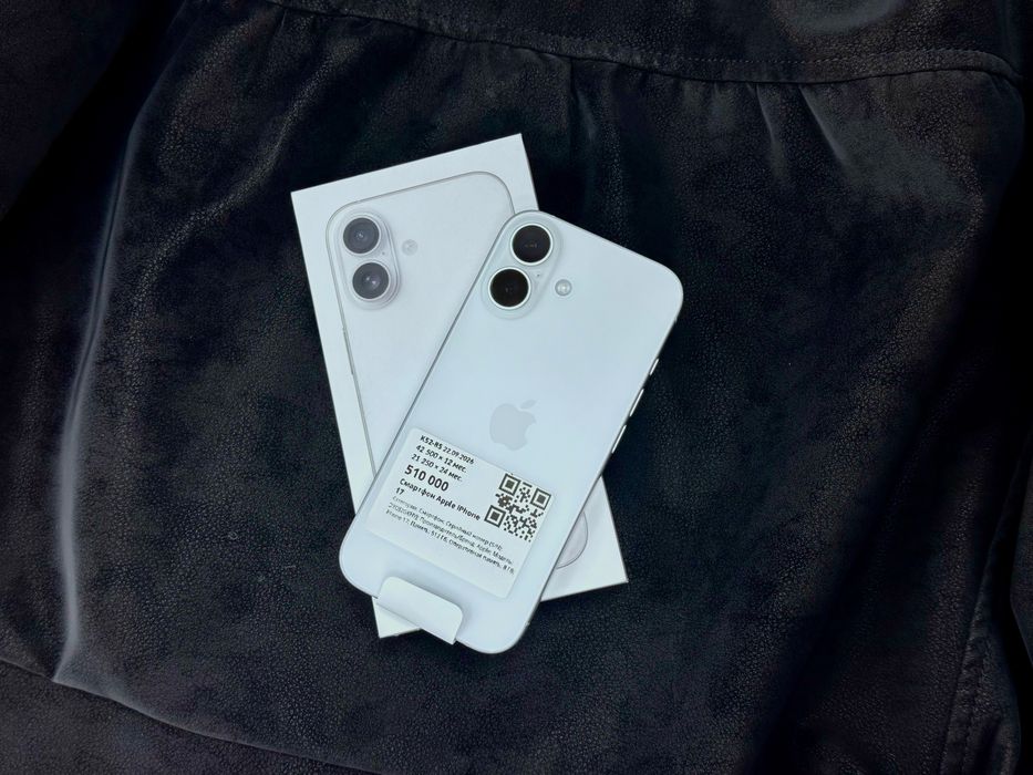 Смартфон iPhone  17