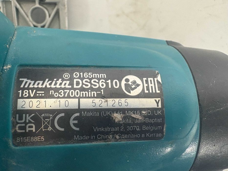 Ръчен циркуляр - Makita 18V li ion