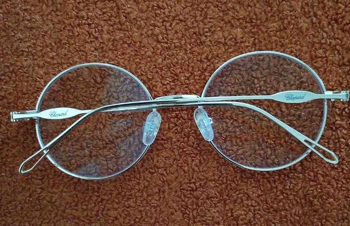 Продавам позлатени очила  Chopard