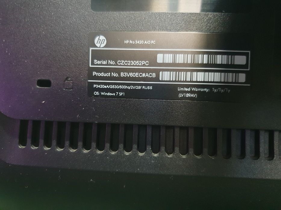 Моноблок HP Pro 3420