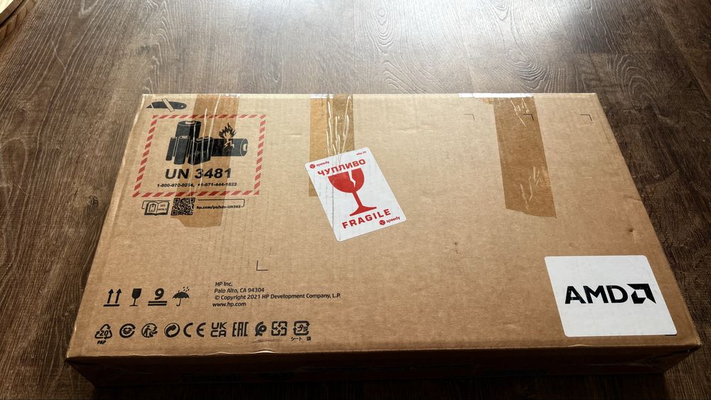HP 255 G8 / Ryzen 3 5300U / 16GB RAM / 500GB NVMe SSD / Win 10