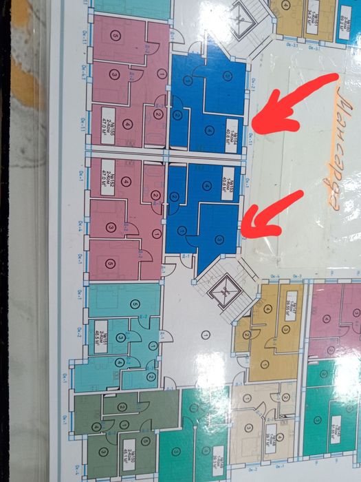 Сурочна продажа квартира чирчик шахар 9 мк ипатека можно 18% кадастирл