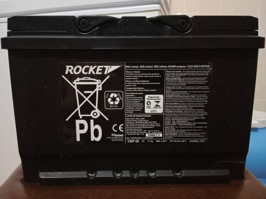 Продам аккумулятор 68 Ah (600 A)