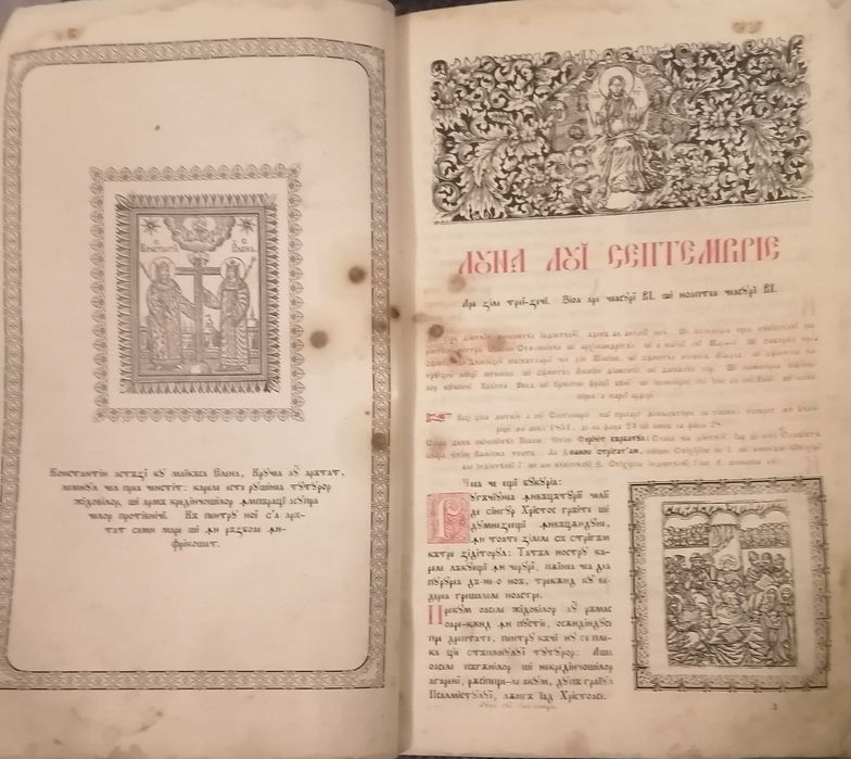 Carte veche de rugăciune-chilirică vînd-schimb