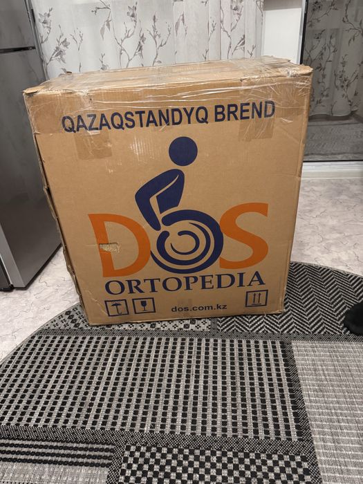 Продам инвалидную каляску.