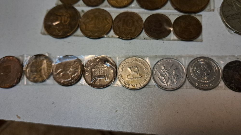 Продам СССР деньги