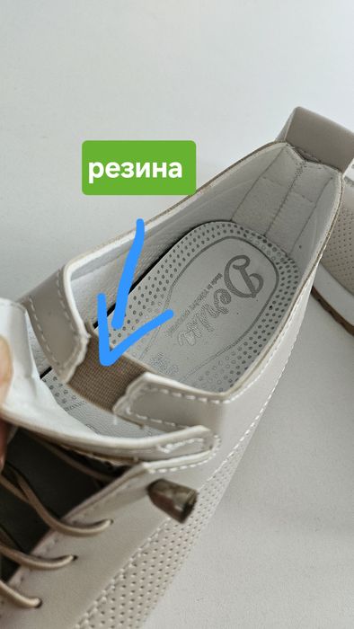 Турецкий кроссовки 15000тг