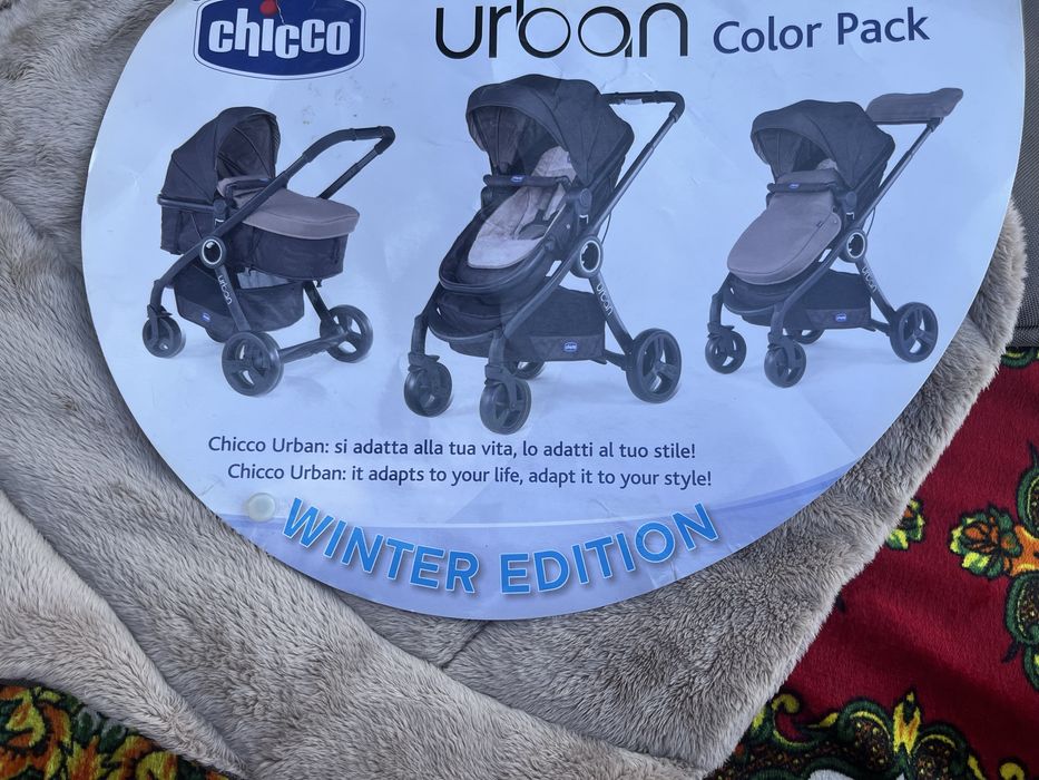 Продам коляску .