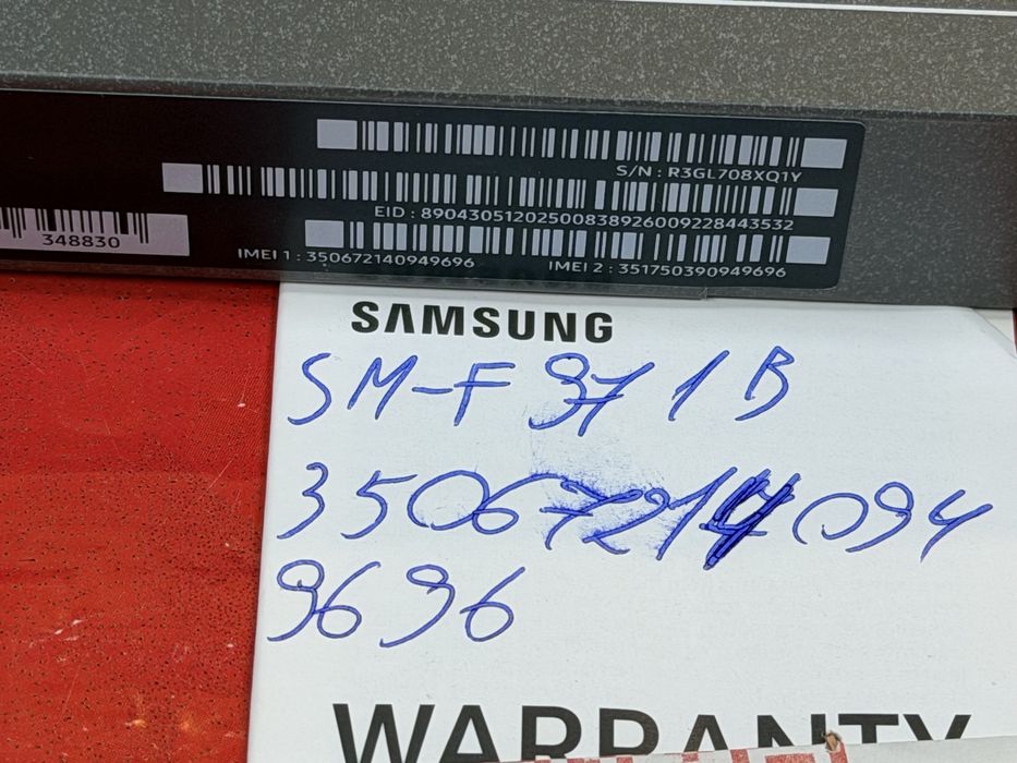 !!! KATO НОВ 256GB Samsung Z Fold 8 Гаранция Technopolis 2028 Graphite