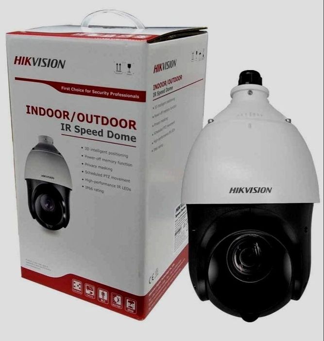 Ptz Speed Dome kamera Hikvision DS-4225IW-DE