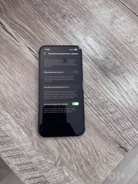 Iphone 13 pro.