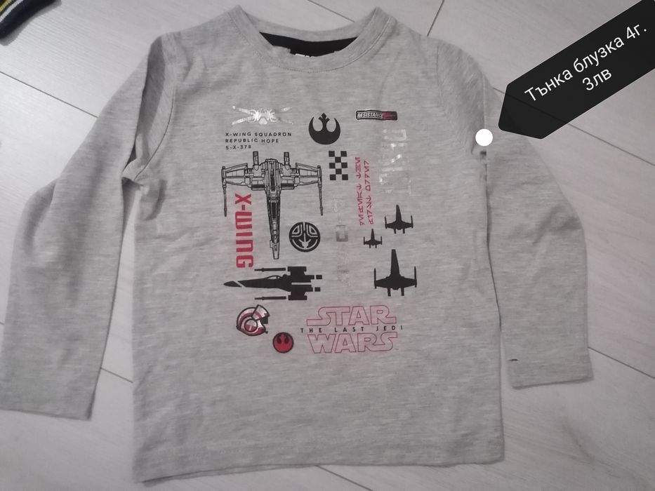 Дрехи за момчета за 3-4 г. Spiderman