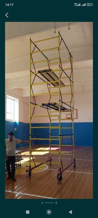 Вышка 140000 тенге, срочно