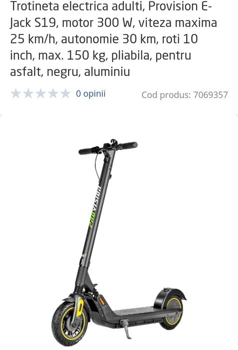 Vand Trotineta electrica DHS S19