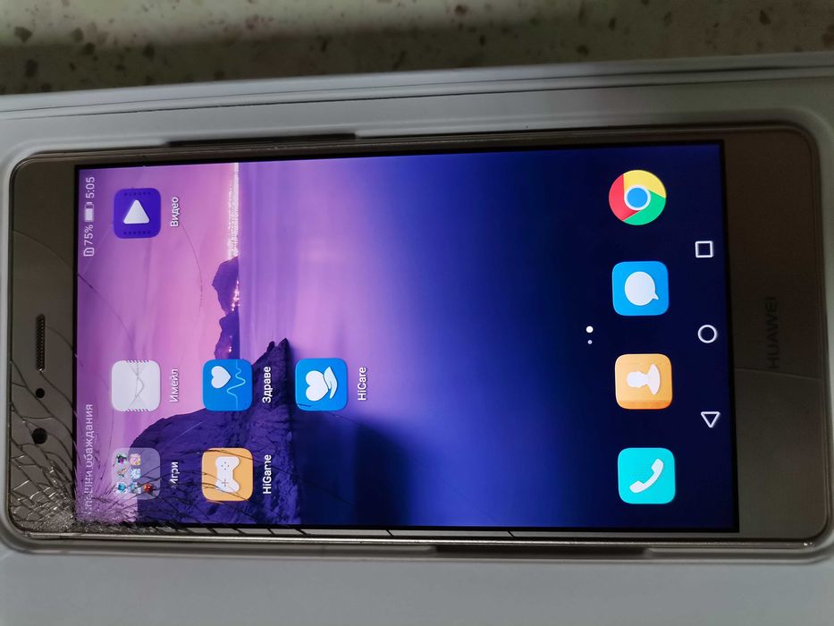 Продавам HUAWEI P 9 LITE