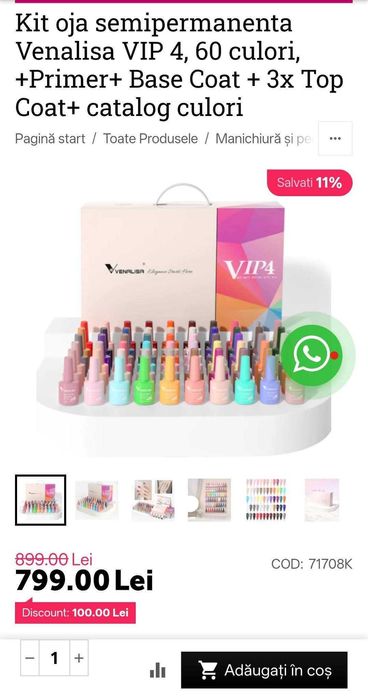 Set Vanilisa ojă semipermanentă