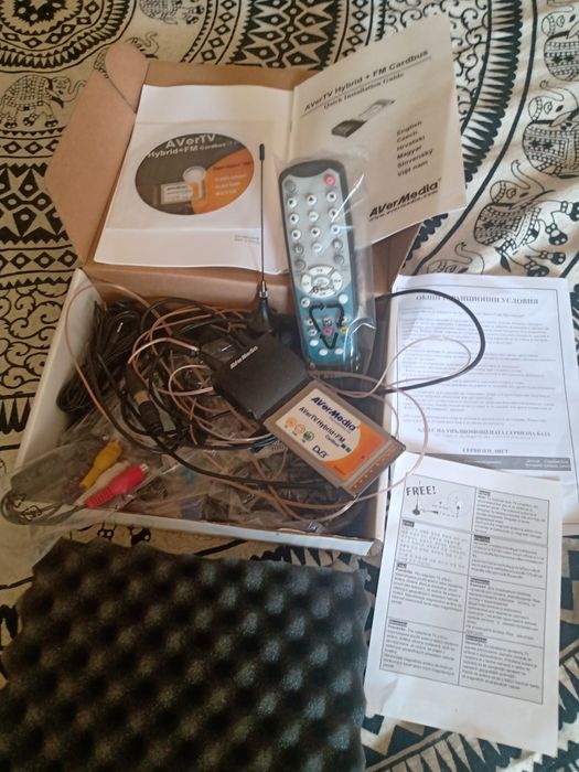 Аналогова телевизия