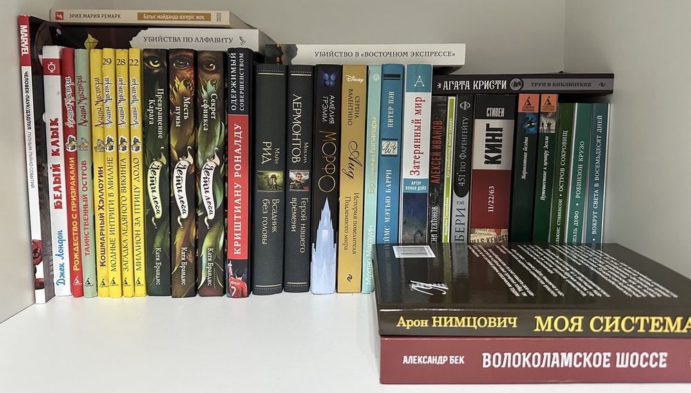 Продаю книги на двух языках