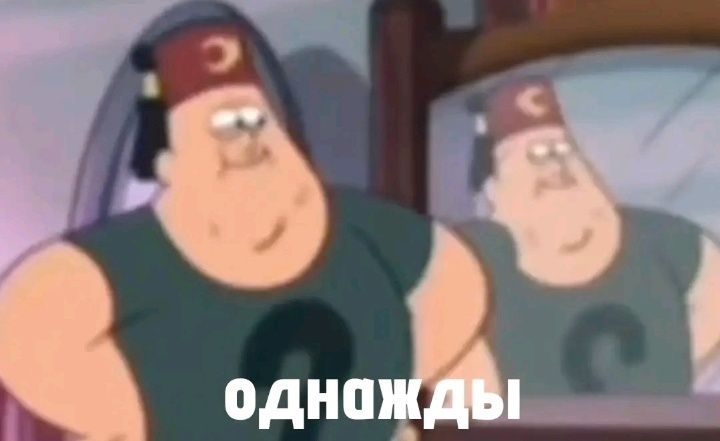 Подушка в виде СССР