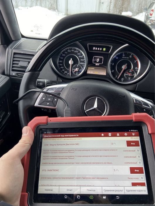 Автоподбор Автоэксперт Проверка авто Подбор авто