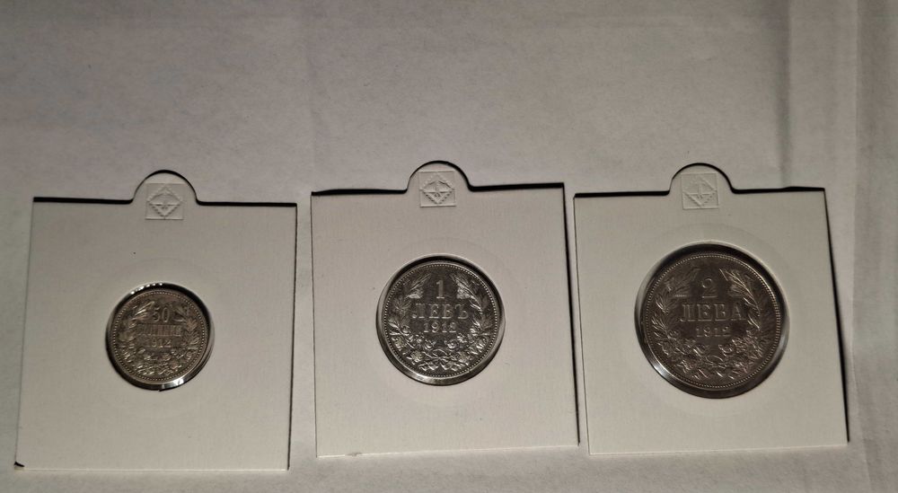 Трето Българско Царство - сребърни монети