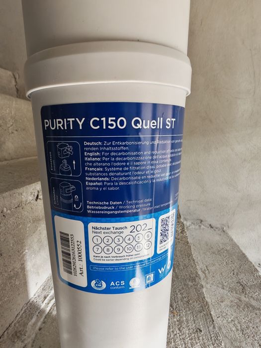 Filtru profesional Purity C150 pentru apa