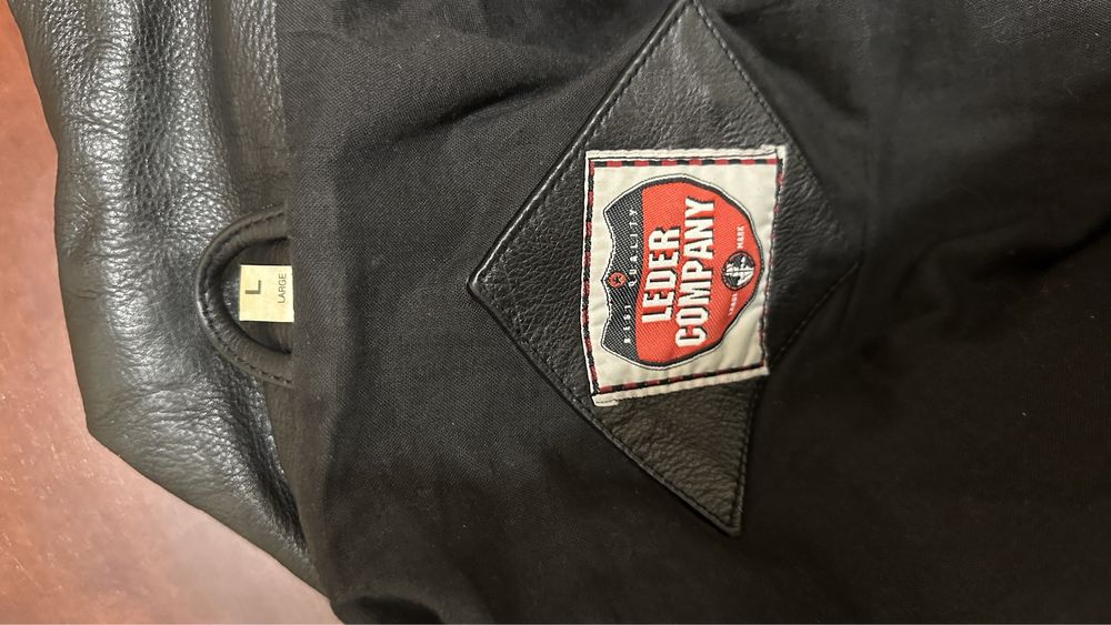 Кожаная куртка