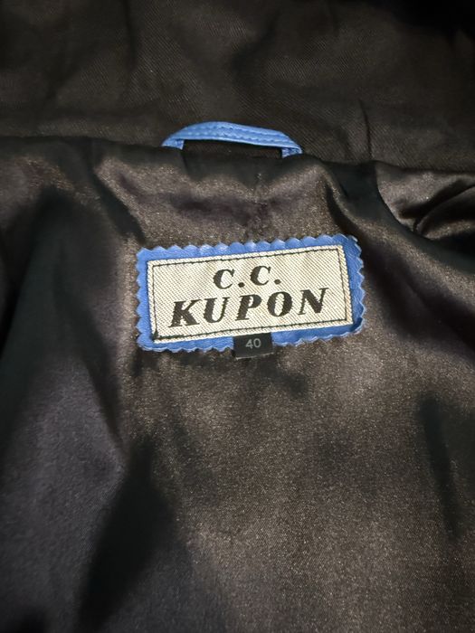 Синьо кожено яке