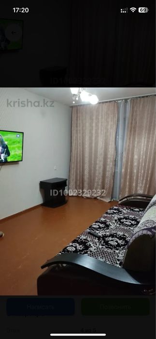 Продажа квартиры